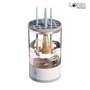 Limpador Elétrico de Pincel de Maquiagem - LimpaMake